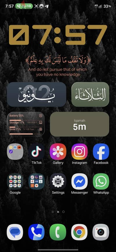 Samsung A56