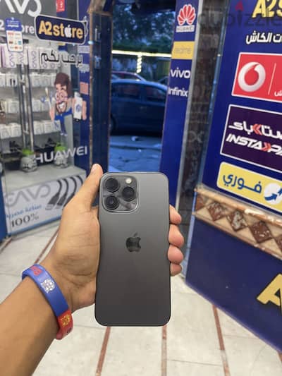 آبل - آيفون 13 برو