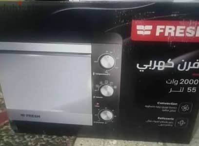 فرن كهربا فريش