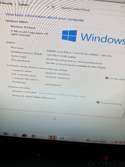 برسيسور i5 3550