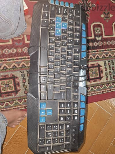 كيبورد