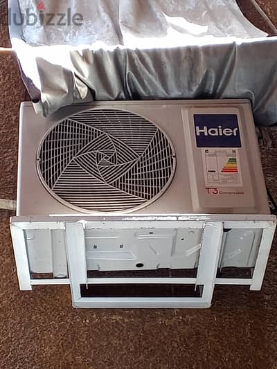 تكيف Haier