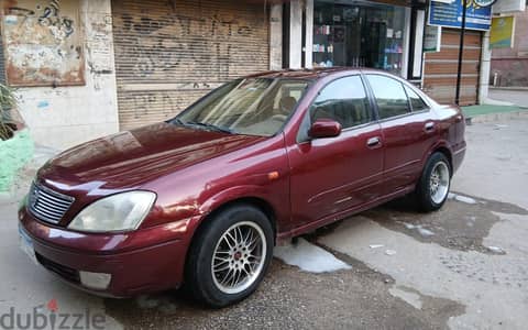 طنطا الغربيه