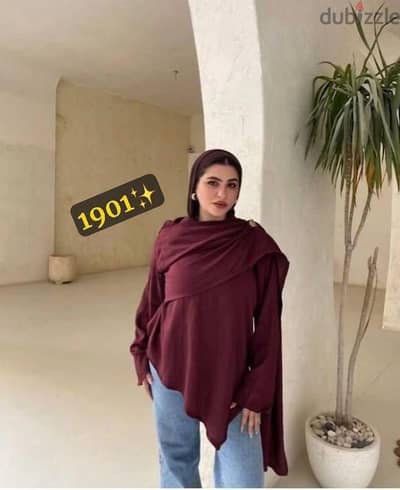 بلوزة شيك جدا