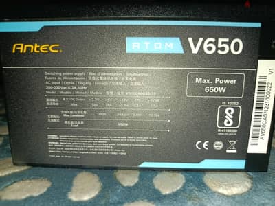atom antec 650V