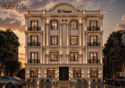 Apartment for sale in Beit Al watan 190 sqm