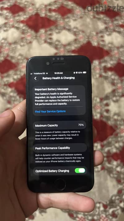 آبل - آيفون اس اي