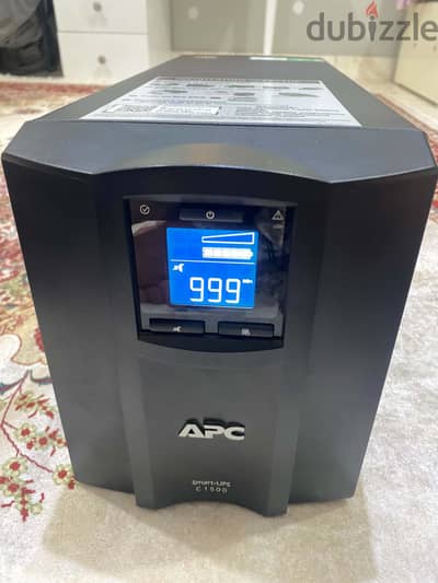UPS_APC