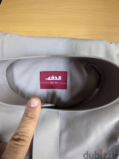 ثوب الدفة (Daffah) - ماركة معروفة بجودتها. حد جبها لي وطلعت قصيرة عليا