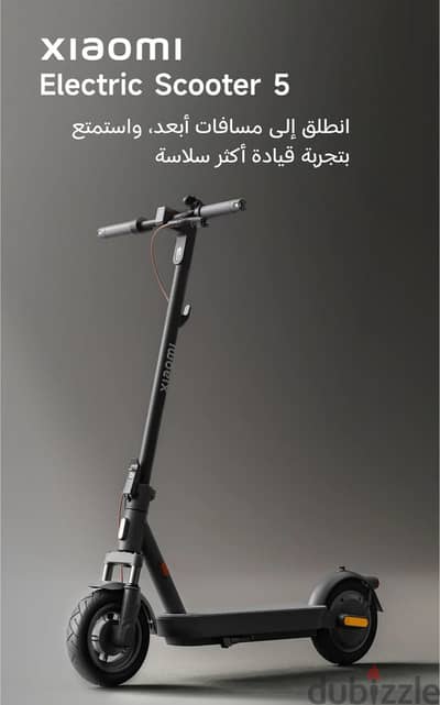 Xiaomi scooter 5 قابل للتفاوض