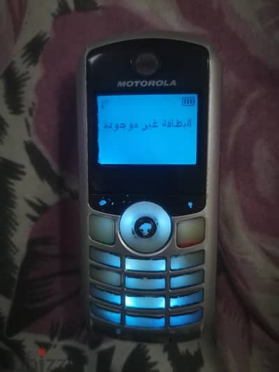 موتورولا ايدج