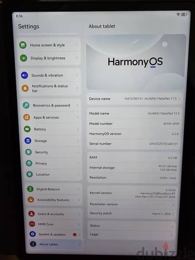 huawei mate pad 11.5 هواوي ميت باد ١١. ٥