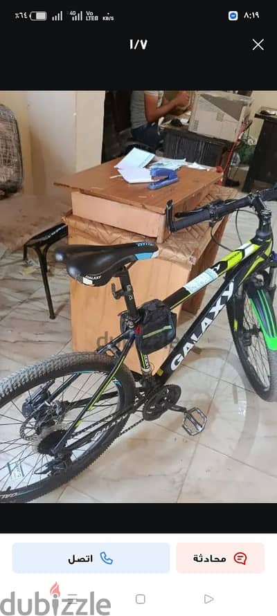 عجله جلاكسي  BH200سرعات المونيوم   26 المكان في العبور
