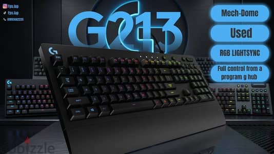 Logitech g213