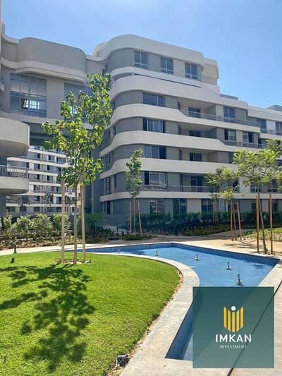 Apartment for immediate occupancy for sale, 210 m² in Bloomfields, with installments over 10 years, close to Madinaty || New Cairo || Mostakbal City.