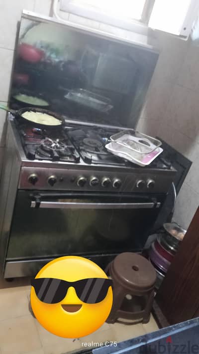 بوتجاز