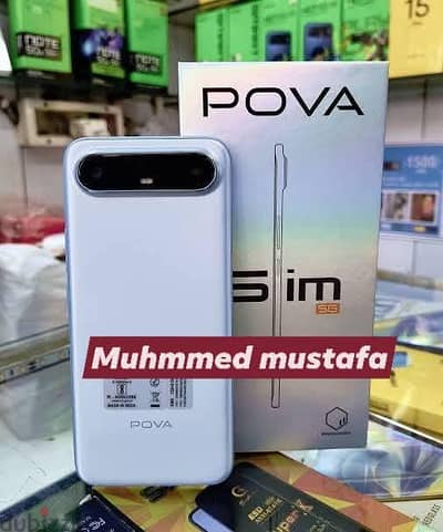 تكنو بوفا سليم 5g