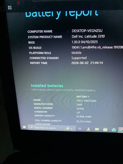 Dell latitude 3310