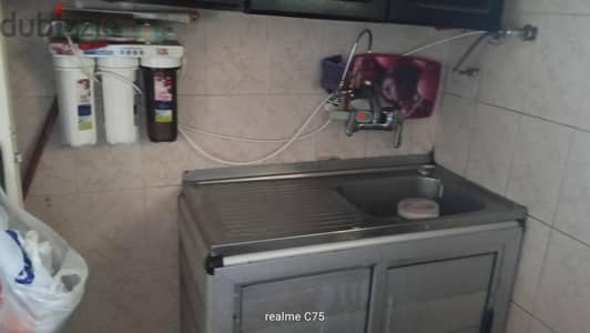 حوض بوحده