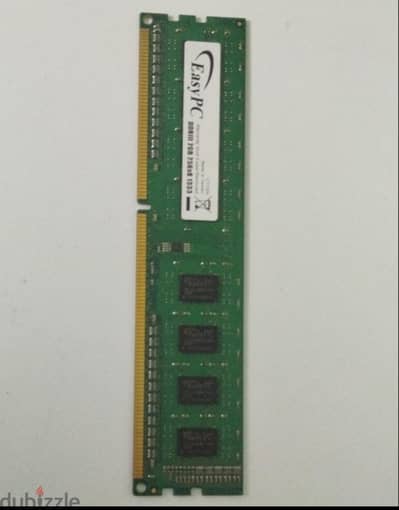 رامة 2جيجا ddr3