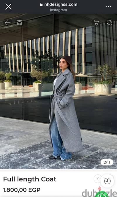 NH full size coat