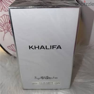 برفان خليفه