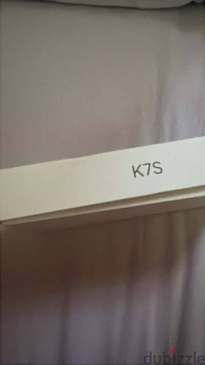 ikos  k7