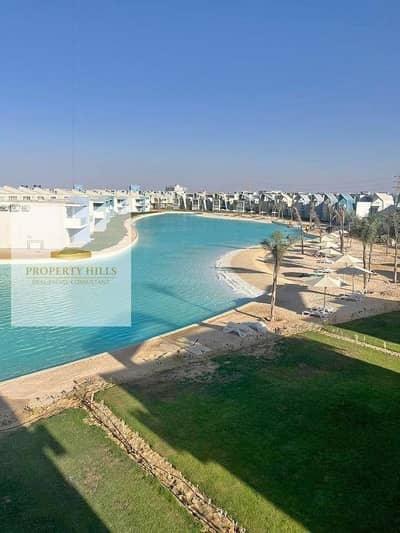 اخر شاليه 3 غرف بتشطيب سوبر لوكس من فوكا باي راس الحكمة  بالسعر دا في لوكيشن حلو جدا بفيو صريح علي اللاجون دايركت