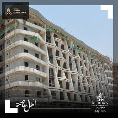 Apartment for sale Ready to move  in the heart of the new capital