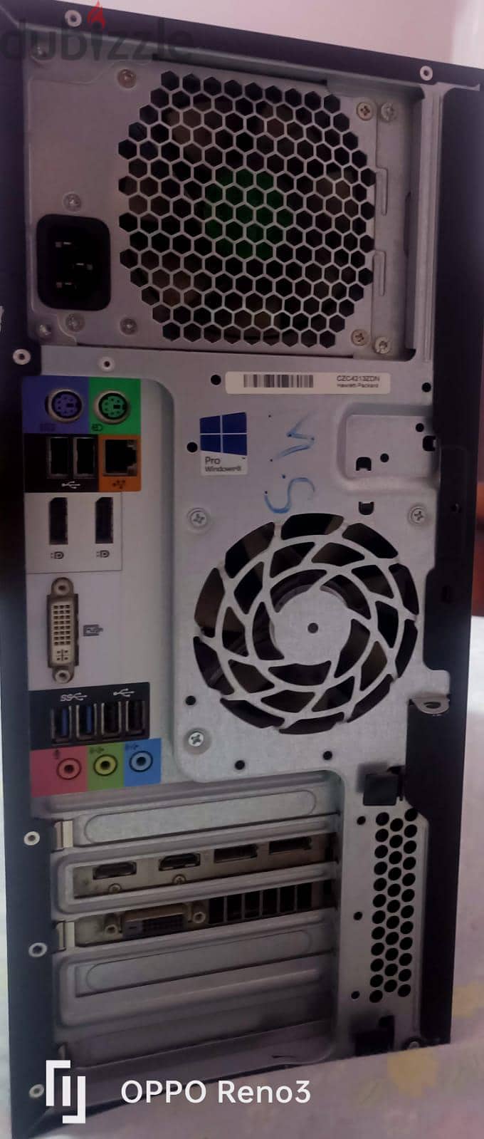 pc z230 1