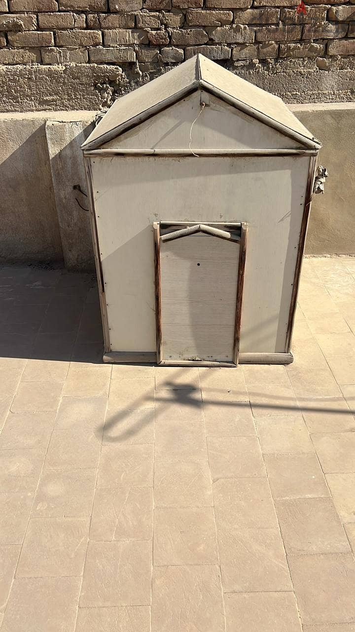 بيت كلب 2