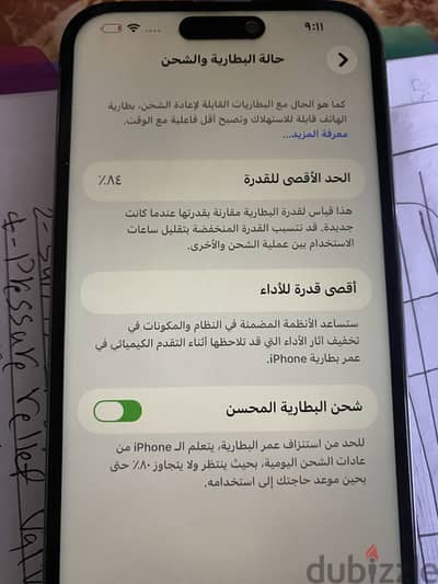 Apple - iPhone 14 Pro Max