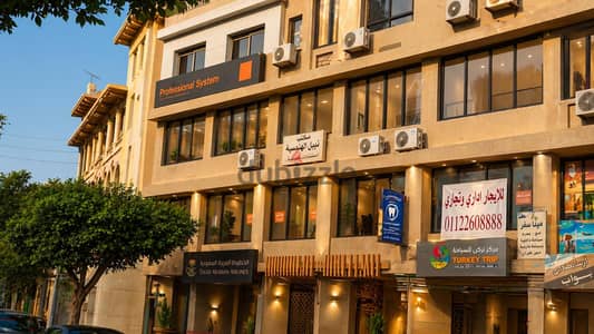 مساحه اداري/ تجاري للإيجار بميدان روكسي بشارع غرناطه العمومي دور اول