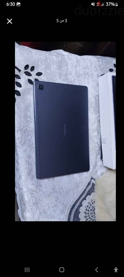 samsung Galaxy A7