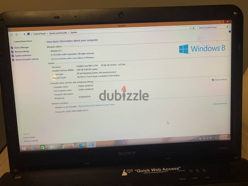 لابتوب سوني فايو 6