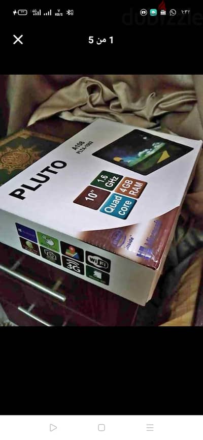 تابلت بلوتو ويندوز 10