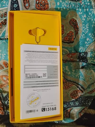ريلمى سى 21 واى