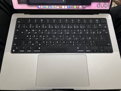 MacBook Pro