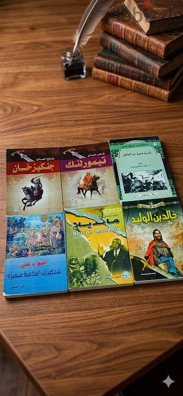 من روائع التاريخ