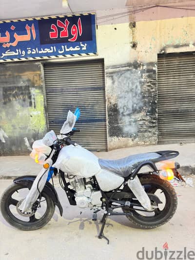 هوجن 3