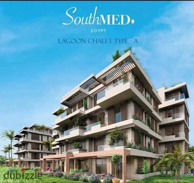 Nhalet for sale in SouthMED - North Coast, direct lagoon view, sea-facing orientation.