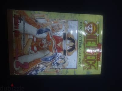 مانجا ون بيس
