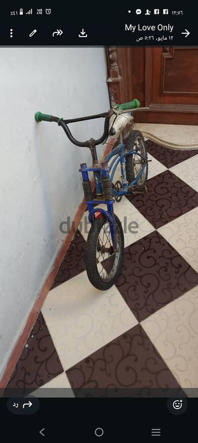دراجه اولادي