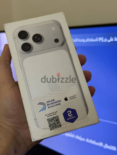 Apple - iPhone 17 Pro ضمان سنتين زيرو ضريبه