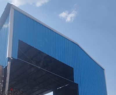جاملونات و مصانع للايجار