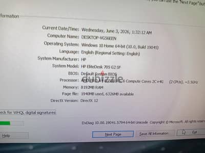 office pc