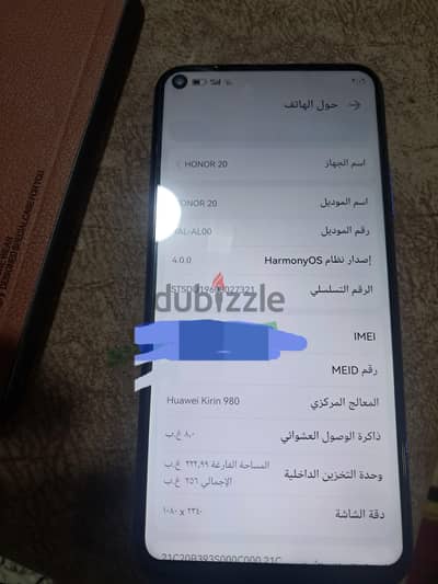 هونر 20 برو