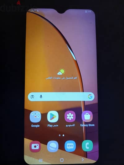 سامسونج ايه 20s