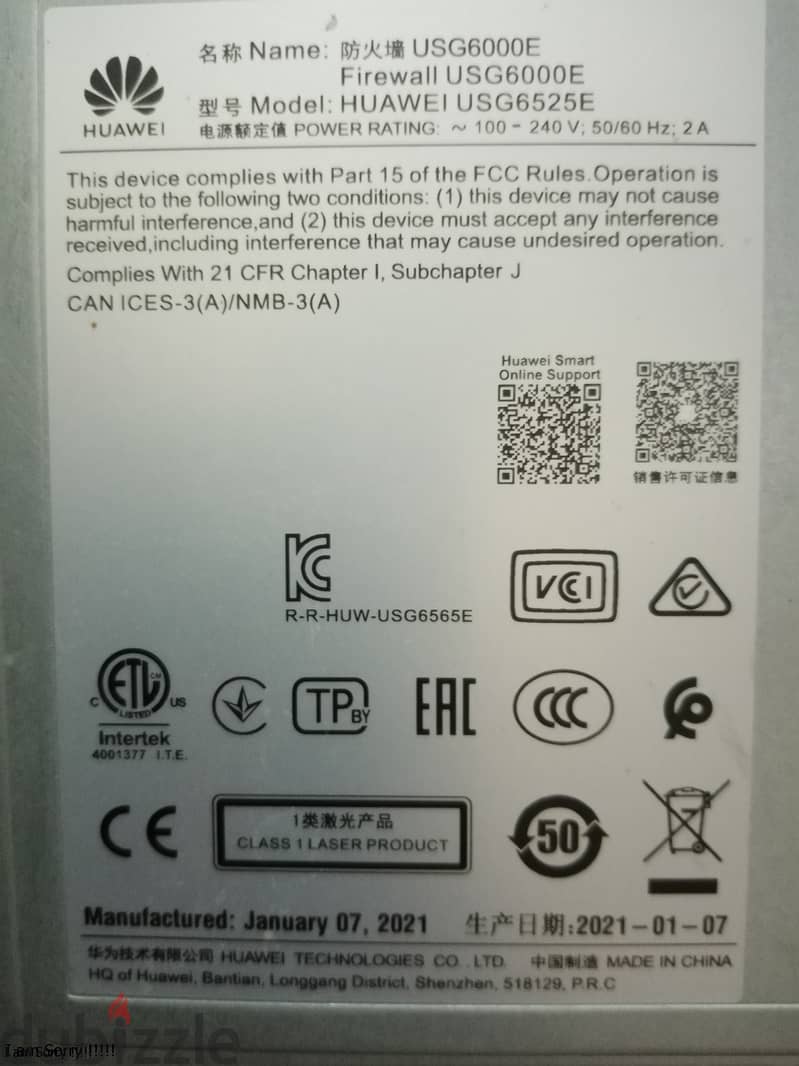 Firewall huawei g10 1