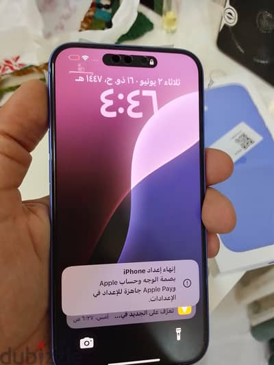 بيع ايفون نفس الجديد